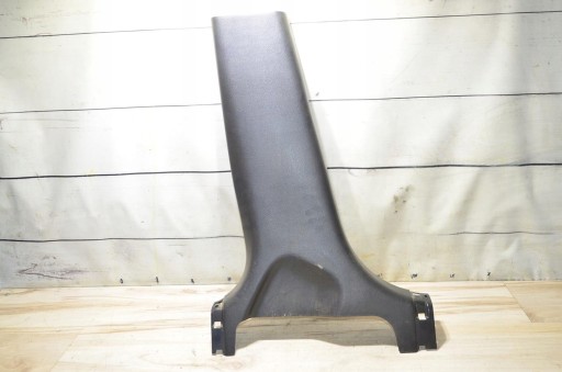 cover slupka left Nissan X-Trail t31