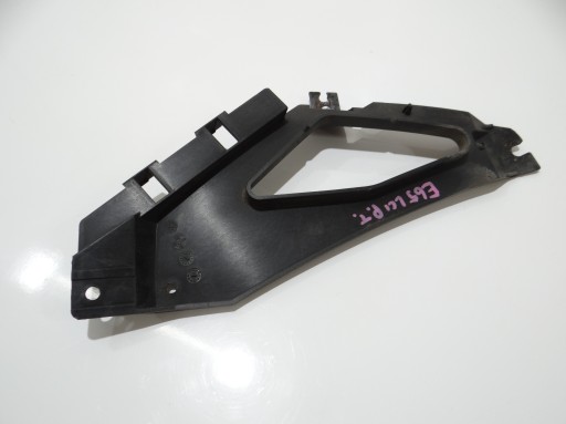 Halter NADKOLA rechts heck BMW E65 LCI 7035418