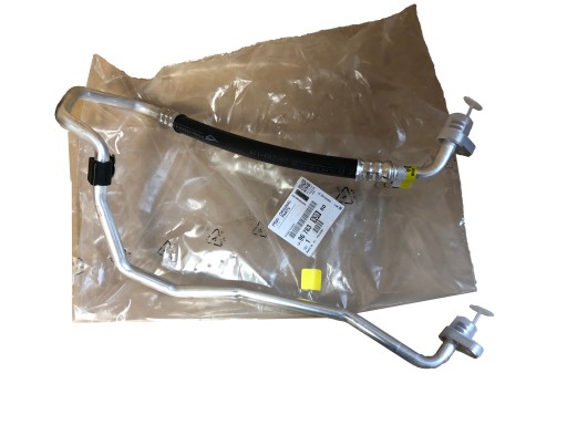 КОНДИЦИОНЕР PEUGEOT 208 2008 9678393980