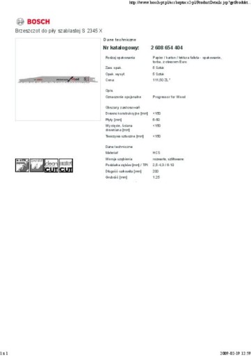 ПОЛОТНО ПИЛКИ RECIMER S2345X 5 ШТ.