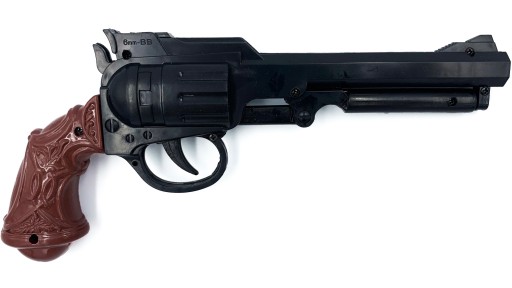 Чорний пластиковий пістолет ВВ