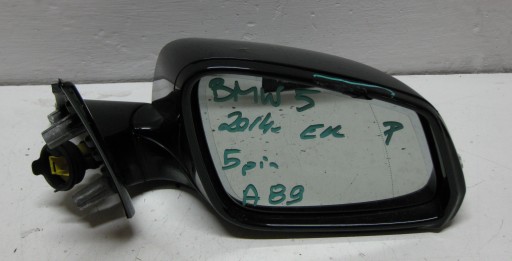 BMW F11 2.5 D 14R mirror right 5 PIN A89 EU