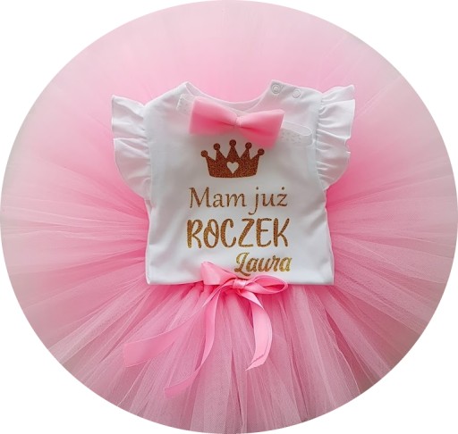 Дитячий набір Tututela 86 різнокольоровий 3 шт.