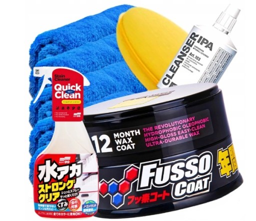 НАБІР ЖОРСТКИЙ АВТОМОБІЛЬНИЙ ВІСК ЗАХИСТ ФАРБИ