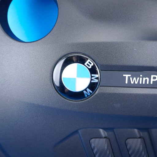 cover for engine of the engine BMW X3 G01 LCI X4 G02 LCI 11148579541 8579541