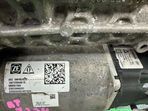 Boîter direction BMW X5 G05 689507602