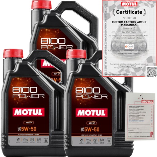 MOTUL 8100 POWER 5W50 15L FORD WSS-M2C931-D + ПІДВІСКА