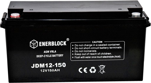 Необслуговуваний акумулятор agm 12v 150ah для човна, понтона, кемпера, візка ups