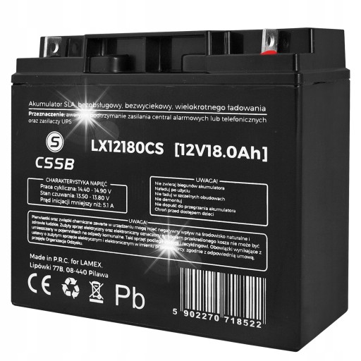 Agm акумулятор довгий 12v 18ah vds