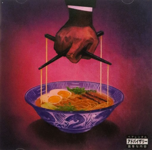 洋楽 Freddie Gibbs The Alchemist Alfredo CD Alfredo 2 Freddie Gibbs & The Alchemist CD, 198704347627 • Cena