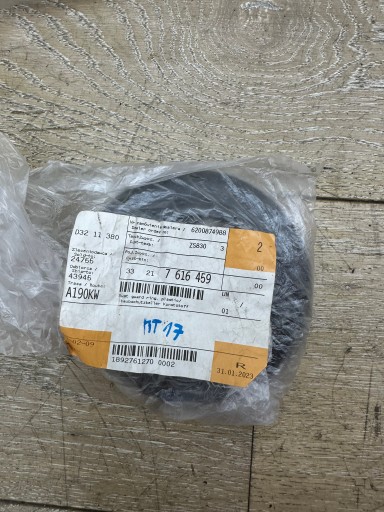 Bmw 3 F30, F80 Rear Dust Guard Ring Plastic 33217616459 7616459 Original