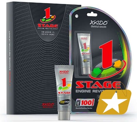 КОРОБКА ХАДО 1 ЭТАПА