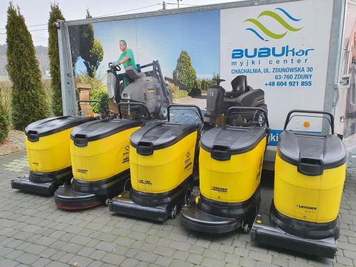 Чистящая машина KARCHER BD 55/40 c / 5500