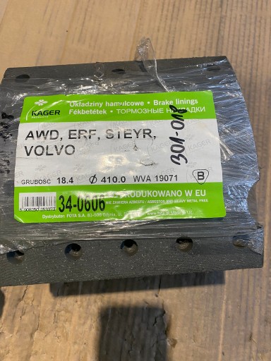 ОБЛИЦЮВАННЯ KAGER 34-0606