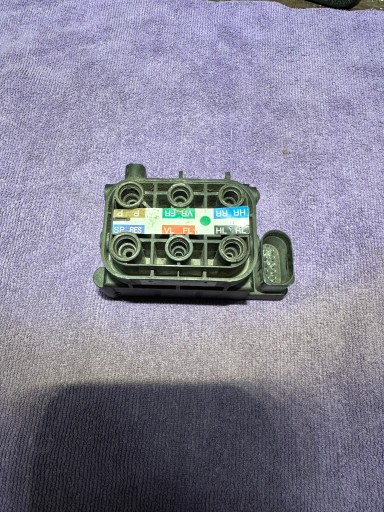 4h0616013 - ВОЗДУШНОРАСПРЕДЕЛИТЕЛЬ ПОДВЕСКИ, AUDI A6, A7, A8