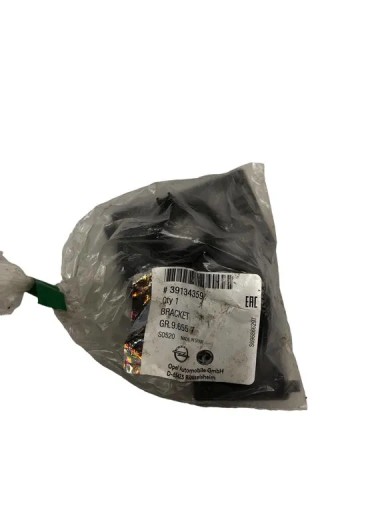 OPEL CORSA 39134359 КРЕПЛЕНИЕ PDC