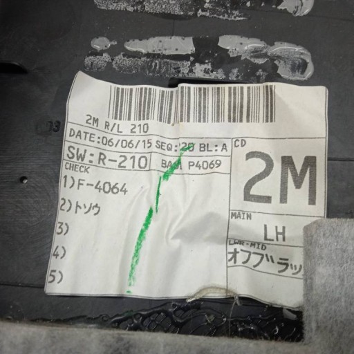 upholstery side left rear part rear KOMBI Subaru Legacy IV (2003-2009) LIFT