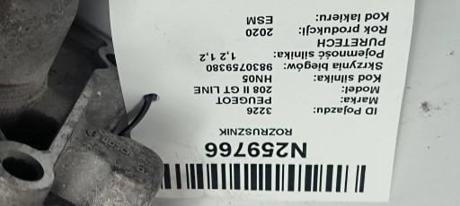 starter 9830507480 PEUGEOT 208 II GT LINE