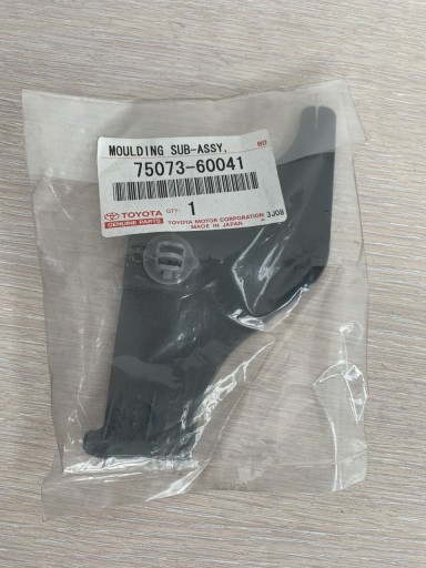 НАКЛАДКА ПЕРЕДНІХ ДВЕРЕЙ LAND CRUISER 75073-60041