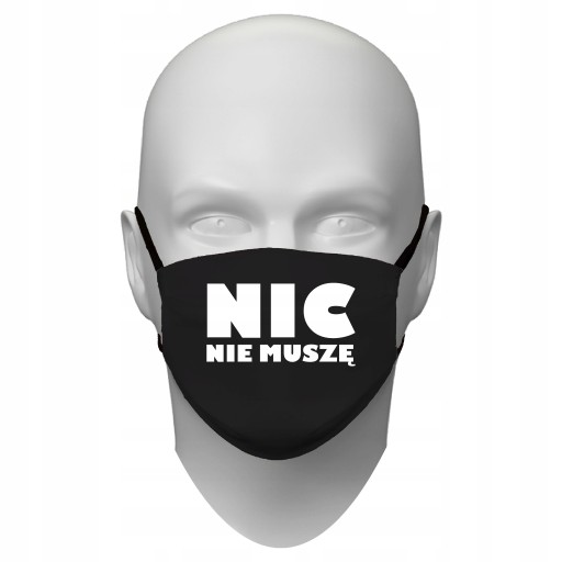 Бавовняна маска чорна 1 шт.