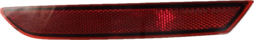 BMW 5 G30 m-packet ODBLASK right of a bumper rear part 7851578