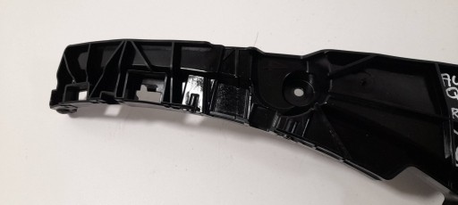 Audi Q5 SQ5 FY bumper bracket of the rear right 80A807454 (QT66)