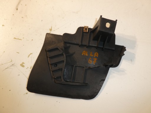 VW TIGUAN 5N cap NADKOLA mudguard flap 5N0854855B