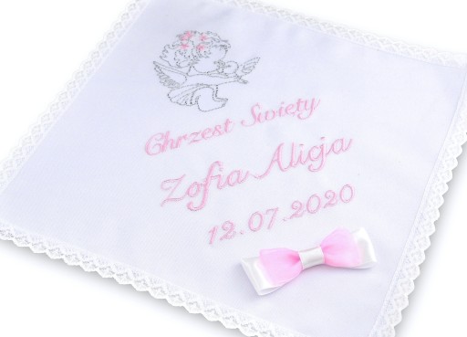 Хрестильне вбрання 25 х 25 см