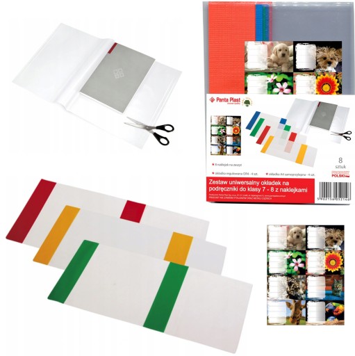 Обкладинка A4 Panta Plast 24,5 см х 43 см