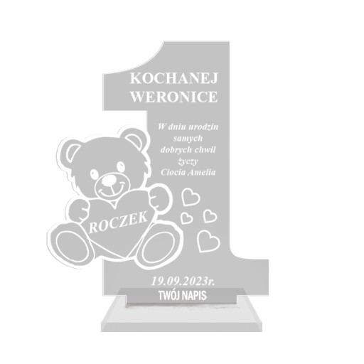 Статуетка Побажання Подарунок на рік День народження Ведмедик