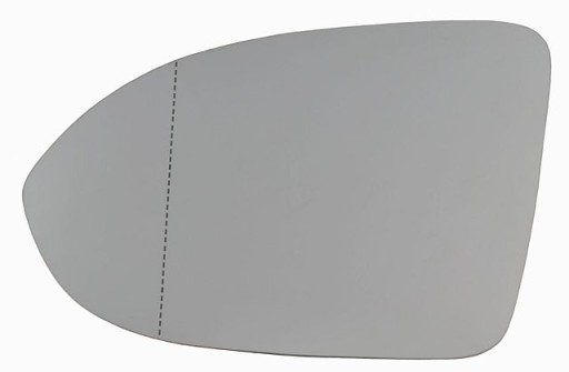 3G0857521 - VW PASSAT B8 (2014 -) ARTEON (2017 -) огр л