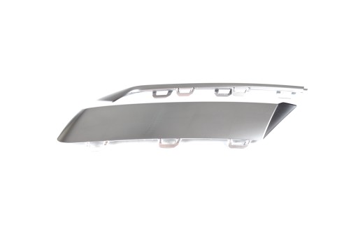 80A8530533Q7 - Задняя бампер декоративная полоса, слева, дилерский центр Audi Q5