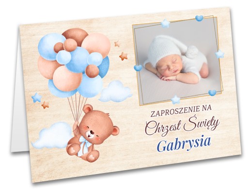 Запрошення на хрещення 10,5 х 14,5 см