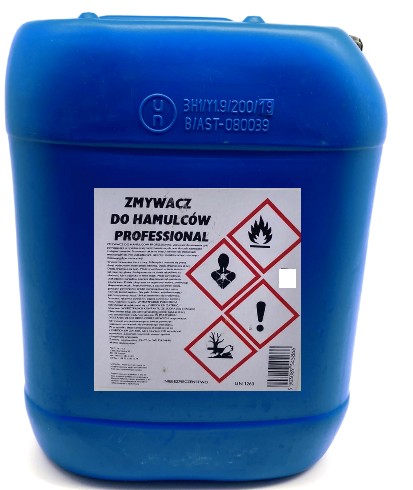 Ofo ЗНЕЖИРЮВАЛЬНИК BRAKE CLEANER BRAKE 20L