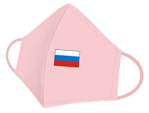 Бавовняна маска CosmosModa рожева 1 шт.