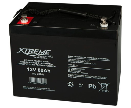 Гелевий акумулятор 12v 80ah xtreme
