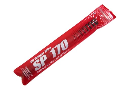 Пружина Guarder SP170 3673