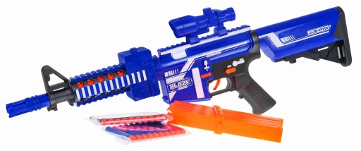 Fusil vibrant GPMG TOY MACHINE GUN BLAZE STORM pour enfant - Armurerie  Pisteurs