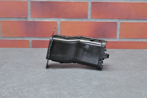 drain intake air left mudguard BMW M2 G87 M3 G80 G81 M4 G82 G83 8072099