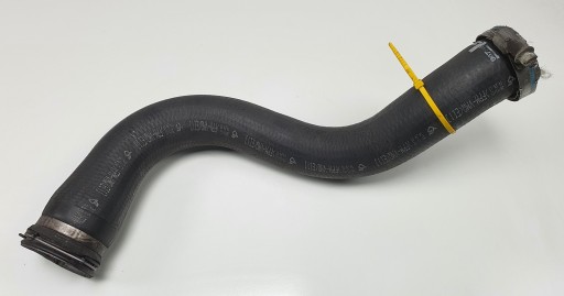 Шланг для воды CITROEN C5 III X7 3.0 HDI 9677155080