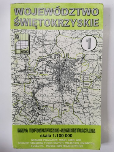 Województwo świętokrzyskie mapa topograficzno administracyjna