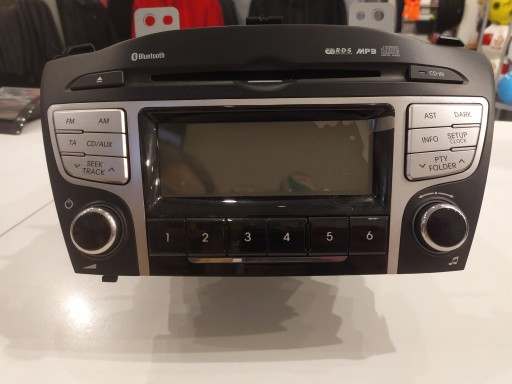 Radiofabric HYUNDAI a-200 ELEBANSC новый