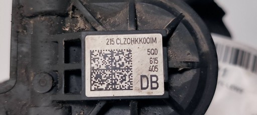 caliper brake rear part left 5Q0615405DB 1.5 TSI SKODA KAROQ