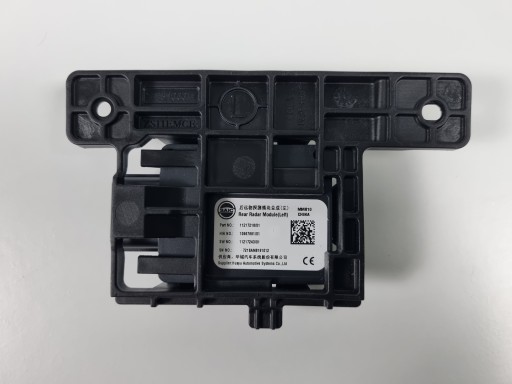 Mg zs ev 2022- радар distronic датчик задній лівий задній 11217218