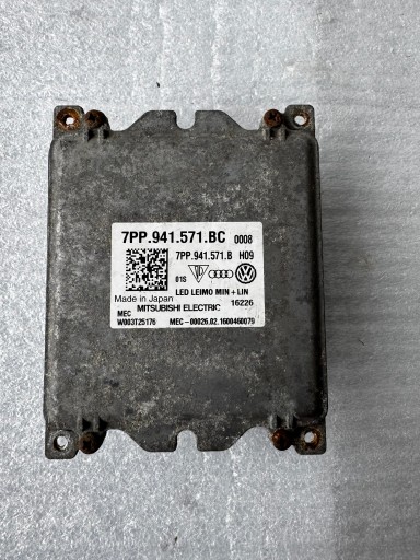 7PP941571BC - Світло контролер конвертер модуль audi a4 s4 vw