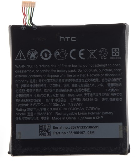 Bateria Htc One X Plus S728 BM351002100mAh