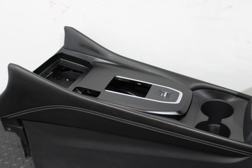 TUNEL central armrest NISSAN QASHQAI J12