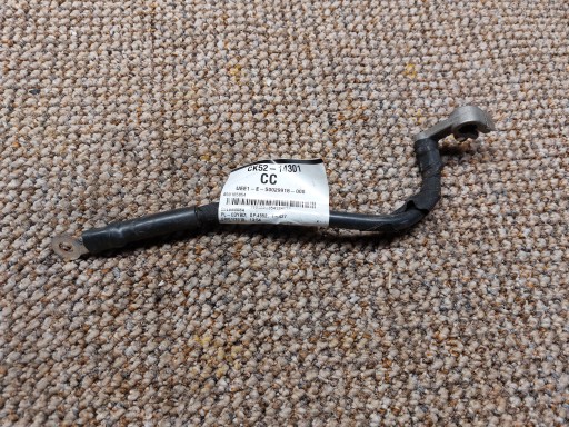 Batteriemanagement Sensor RANGE ROVER SPORT L494 15r