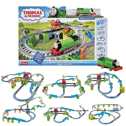 Трек Fisher-Price Thomas and Friends 6in1