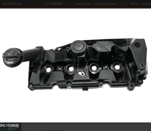 04L103469J - КРИШКА ГОЛОВКИ БЛОКУ VAG